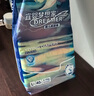 宜嬰新夢(mèng)想家嬰兒紙尿褲XL36片超薄透氣柔軟【品牌直供 安心品質(zhì)】 曬單實(shí)拍圖