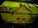 沛公帝皇江蘇徐州特產(chǎn)酒濃香型白酒口糧酒鐵盒禮盒裝1000ml*2瓶 46度 1000mL 2瓶 曬單實(shí)拍圖
