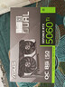 華碩ROG全家桶i9 14900KF華碩RTX5080主機(jī)5070Ti臺(tái)式電腦組裝機(jī)高端電競(jìng)游戲直播設(shè)計(jì)渲染視頻剪輯整機(jī) 配置2:i7 14700KF+華碩5060Ti 曬單實(shí)拍圖