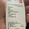 優(yōu)衣庫男裝女裝防風(fēng)背心休閑馬甲機能外套防潑水戶(hù)外25新款484335 09 黑色 XL /180/108B 曬單實(shí)拍圖