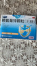 藍河（blue river）【新國標(biāo)】較大嬰兒配方綿羊奶粉6一12 月齡 2段800g裝新西蘭進口 曬單實拍圖