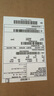 Apple/蘋果 MacBook Air 2025款 13英寸 M4（10+10核）16G 512G銀色 筆記本電腦 拓展塢套裝 曬單實(shí)拍圖