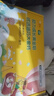 迪巧兒童鈣60粒*3禮盒兒童鈣片青少年3-4-15-17歲補鈣京東自營(yíng)碳酸鈣d3咀嚼片含維生素d不易便秘非液體鈣中秋禮盒 曬單實(shí)拍圖