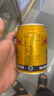 紅牛 (RedBull) 維生素風(fēng)味飲料250mI*24罐 整箱裝【臨期清倉】 曬單實(shí)拍圖