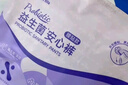 子初益生菌早安褲腰貼款安睡褲日夜可用褲型衛生巾安心褲18片XL碼 曬單實(shí)拍圖