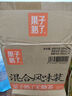 果子熟了 無(wú)糖茶 混合口味 茶飲料 0糖0脂肪0能量 500mL*12瓶整箱 曬單實(shí)拍圖