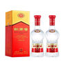 劍南春 水晶劍 52度 558ml*6瓶 整箱裝 濃香型白酒 加量不加價(jià) 曬單實(shí)拍圖