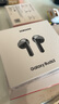 三星 Samsung Buds3 主動(dòng)降噪ANC半入耳式佩戴藍牙耳機/無(wú)線(xiàn)運動(dòng)耳機/AI同傳翻譯 星際銀 曬單實(shí)拍圖
