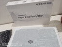 HIWENI2025新款Pad Pro全網(wǎng)通5GWiFi二合一4K超清護(hù)眼屏144hz高刷安卓平板電腦網(wǎng)課學(xué)習(xí)游戲娛樂(lè)平板iPad 云岫青 12英丨4K超清144Hz高刷屏丨16G+512G 可插卡丨 曬單實(shí)拍圖