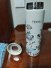 特美刻（TOMIC）保溫杯純鈦抗菌水杯梵高聯(lián)名便捷車載旅行辦公茶杯女七夕節(jié)禮物 曬單實(shí)拍圖