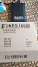 科碩 KESU 移動(dòng)硬盤(pán)加密 500G+硬盤(pán)包 USB3.0 K1 2.5英寸時(shí)尚黑外接存儲文件照片備份 大U盤(pán) 曬單實(shí)拍圖