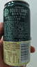 星巴克（Starbucks）星倍醇 即飲咖啡 經(jīng)典濃郁 228ml*12罐 罐裝濃咖啡飲料 曬單實(shí)拍圖