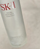 SK-II神仙水230ml+光子小燈泡30ml化妝品sk2護膚品套裝生日禮物skii 曬單實拍圖