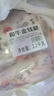 龍江和牛 國(guó)產(chǎn)和牛原切金錢腱4.4斤 生鮮牛肉 醬鹵燉煮食材【真原切】 曬單實(shí)拍圖