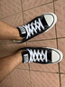 匡威（Converse）匡威 All Star 男女經(jīng)典常青款低幫情侶鞋休閑帆布鞋學(xué)生板鞋 101001 經(jīng)典低幫 41 /7.5 曬單實(shí)拍圖