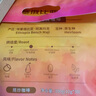LUJIAZUI埃塞俄比亞瑰夏精品掛耳現(xiàn)磨口感手沖純黑咖啡日曬中淺烘10g*30杯 曬單實(shí)拍圖