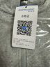 真維斯（JEANSWEST）衛衣男女連帽2025春秋款日系拉鏈開(kāi)衫外套寬松運動(dòng)外套重磅連帽衫 花灰 2XL (推薦150斤-175斤左右) 曬單實(shí)拍圖