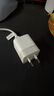CUKTECH酷態(tài)科40W蘋(píng)果17充電器氮化鎵充電頭數據線(xiàn)套裝適用iPhone17/16/15ProMax/Air/ipad快充頭Type-C 曬單實(shí)拍圖