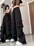 舒裟jazz爵士舞服裝女套裝夏天kpop街舞蹈服褲子hiphop運動(dòng)高腰堆堆褲 8138黑色 常規 S 【建議80-95斤左右】 曬單實(shí)拍圖