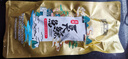 老徽鄉臭鱖魚(yú)安徽黃山特產(chǎn)臭桂魚(yú)生鮮年夜飯預制菜春節年貨徽菜帶包裝重 3條共3.3斤_單條約1.1斤+3料包 曬單實(shí)拍圖