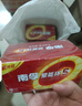 南孚7號電池40粒 七號堿性 聚能環(huán)5代 適用耳溫槍/血糖儀/無線鼠標/遙控器/血壓計/掛鐘/血氧儀等 曬單實拍圖
