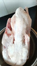 正大 精選櫻桃谷鴨 煲湯鴨鹵味燒烤食材 櫻桃谷鴨1.9kg（簡包）*1袋 曬單實拍圖