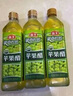 卡爾美（KELME）遮陽(yáng)帽男女夏季防曬帽跑步運動(dòng)帽防紫外線(xiàn)空頂帽網(wǎng)球帽戶(hù)外太陽(yáng)帽 曬單實(shí)拍圖