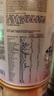 美贊臣（MeadJohnson）港版安嬰寶A+2段嬰幼兒奶粉 850g*6罐 6-12個月 HMO DHA 0蔗糖 曬單實拍圖