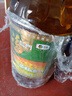 福臨門(mén) 食用油 低芥酸非轉基因菜籽油4L 添加維生素A/E 中糧出品 曬單實(shí)拍圖