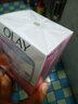 玉蘭油（OLAY）透亮潤膚面霜50g提拉緊致煥白亮白保濕面霜護膚生日禮物送女友 曬單實拍圖