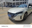 強生汽車(chē)貼膜玉石深色汽車(chē)玻璃膜隔熱膜太陽(yáng)膜新能源陶瓷膜汽車(chē)膜全車(chē)膜車(chē)窗貼膜防曬膜包施工國際品牌 曬單實(shí)拍圖