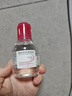 貝德瑪【王牌產(chǎn)品 旅行裝】貝德瑪送女友禮物粉水卸妝水 100ml 曬單實(shí)拍圖
