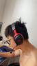 極度未知（HYPERX）颶風(fēng)2颶風(fēng)3系列電競游戲耳機頭戴式 fps吃雞耳麥降噪麥克風(fēng) 原金士頓cloud2電競耳機 颶風(fēng)3無(wú)線(xiàn)版-黑紅【DTS音效丨性能升級】 曬單實(shí)拍圖