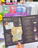 玩具先生小小魔法師豪華版diy手工制作科學實驗玩具禮盒男女孩生日禮物 曬單實拍圖
