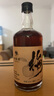 莫干山青梅酒楊梅酒500ml瓶裝12度微醺果酒女生低度甜酒晚安酒梅子酒 青梅酒500ml+楊梅酒500ml 曬單實拍圖