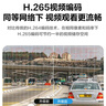 ?？低曅熊囉涗泝x 1296P高清夜視大廣角手機互聯(lián)車載監(jiān)控官方標配 曬單實拍圖