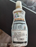 花王（KAO）衣物柔順劑520ml 香氛持久留香防皺去除靜電兒童衣服護理柔軟劑 曬單實(shí)拍圖
