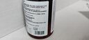 VICARING精氨酸人參牡蠣片鹿鞭瑪咖片牡蠣精男士成年人用品補(bǔ)滋90粒/瓶 曬單實(shí)拍圖