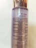 肌膚之鑰水磨精華套裝 新生緊致水精華 水磨精華30ml*3【臨期清倉】 曬單實拍圖