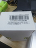 【99成新】華為 nova 13 256GB 羽砂白 前置6000萬(wàn)超廣角人像 AI修圖 北斗衛星圖片消息 鴻蒙智能直面屏手機【質(zhì)檢報告】 曬單實(shí)拍圖