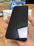 倍思 【超瓷晶防爆膜】適用iPhone15ProMax鋼化膜蘋(píng)果15ProMax手機膜防塵抗指紋超薄全覆蓋無(wú)塵倉2片裝 曬單實(shí)拍圖
