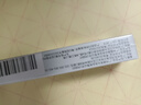 德德維芙（DETVFO）壬二酸15%凝膠20g祛痘膏痘印痘坑痘疤修復去黑頭痤瘡閉口粉刺試用 曬單實(shí)拍圖