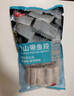 純色本味 冷凍舟山帶魚段 3斤 燒烤 地標產品 刀魚 家庭裝 生鮮魚類 曬單實拍圖