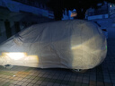 金雨保汽車車衣車罩防曬防雨隔熱遮陽(yáng)全罩防冰雹防砸通用四季加厚牛津布 【月光銀*雙股加厚牛津布】可用10年-有耳式 專車專用（適用于市面99%車型） 曬單實(shí)拍圖