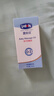 露安適（Lelch）嬰兒潤膚乳  潤膚露 身體乳 80g 0-1歲適用【初生安護系列】 曬單實(shí)拍圖