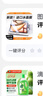 圖拉斯【旗艦正品】適用iPad11英寸鋼化膜A16芯片2025年款Apple平板11/10保護膜耐磨高清全面屏防摔膜 曬單實(shí)拍圖