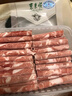 東來順 內(nèi)蒙古羔羊原切羊肉卷 300g 羊肉片 火鍋食材 羊肉生鮮 羔羊切片300g（1袋裝） 曬單實(shí)拍圖