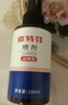 金盾皮特芬噴劑100ml貓蘚狗癬皮膚病噴霧寵物真菌感染脫毛瘙癢皮屑 曬單實(shí)拍圖