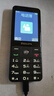 飛利浦（PHILIPS）E6808  學(xué)生手機 初中生高中生戒網(wǎng)無(wú)游戲4G全網(wǎng)通GPS精準定位視頻通話(huà)超長(cháng)待機老年人手機 珍珠白 曬單實(shí)拍圖