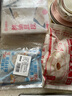 海底撈豆制品組合3包裝338G/袋 響鈴卷鮮油豆皮鮮腐竹豆制品火鍋食材 曬單實(shí)拍圖